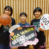 USA Veleiroバスケットボールクラブ