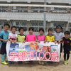 恩田サッカースポーツ少年団2年