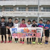 恩田サッカースポーツ少年団6年