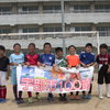 恩田サッカースポーツ少年団4年
